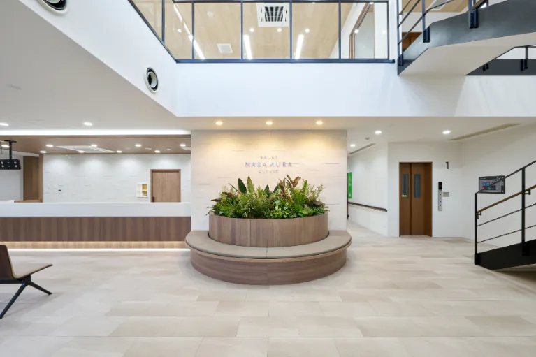 堺なかむら総合クリニック